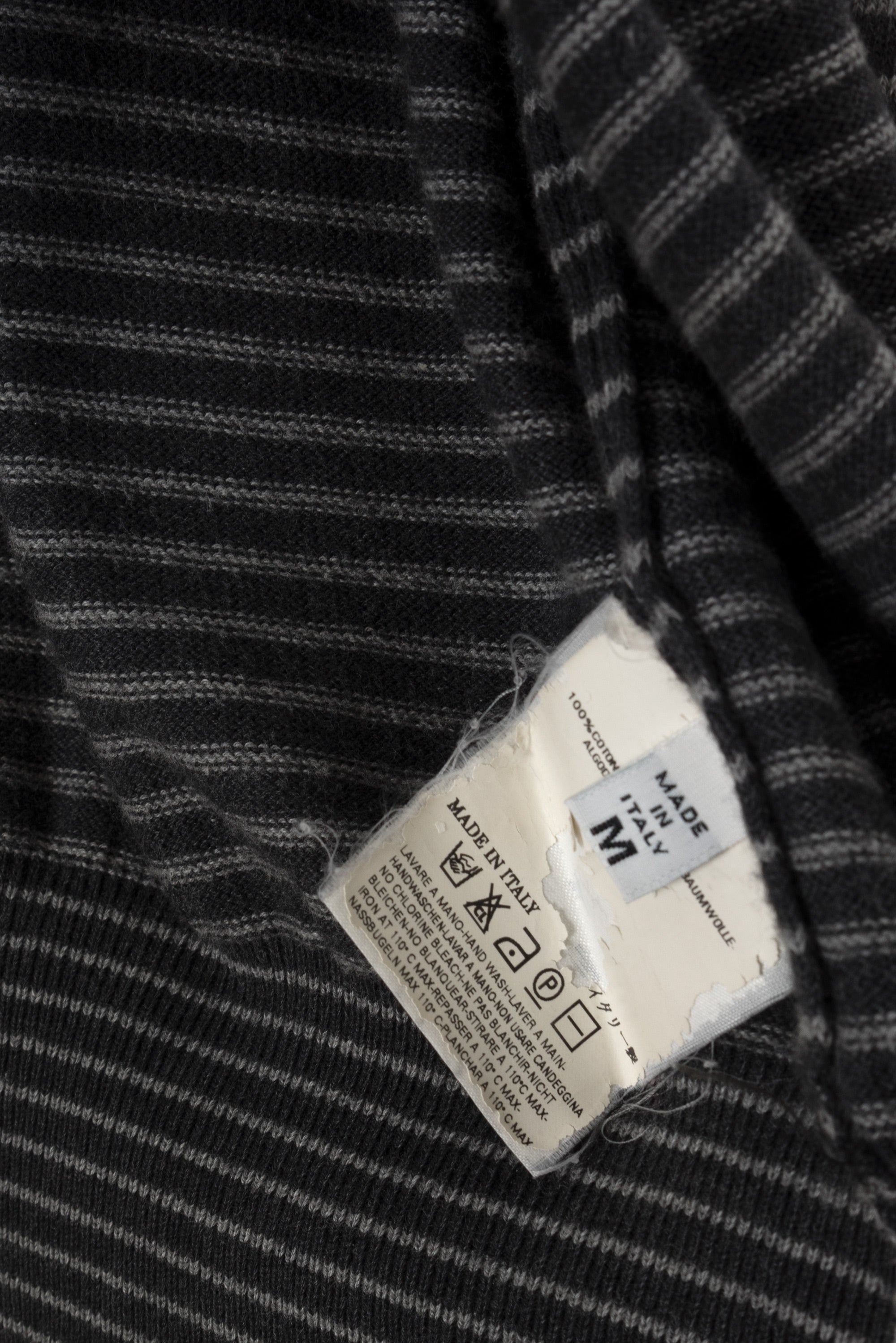 2007 S/S STRIPED CARDIGAN IN FINEST COTTON