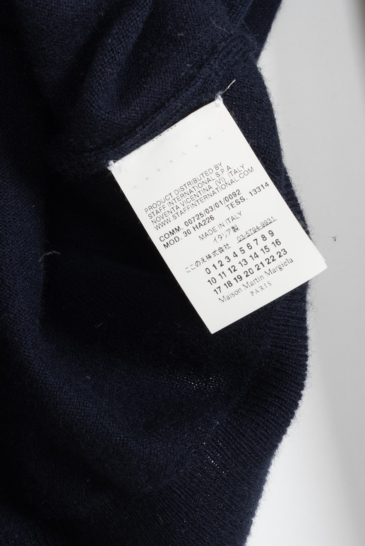 2009 A/W DARK BLUE WOOL CARDIGAN WITH LAMB LEATHER ELBOW PATCHES