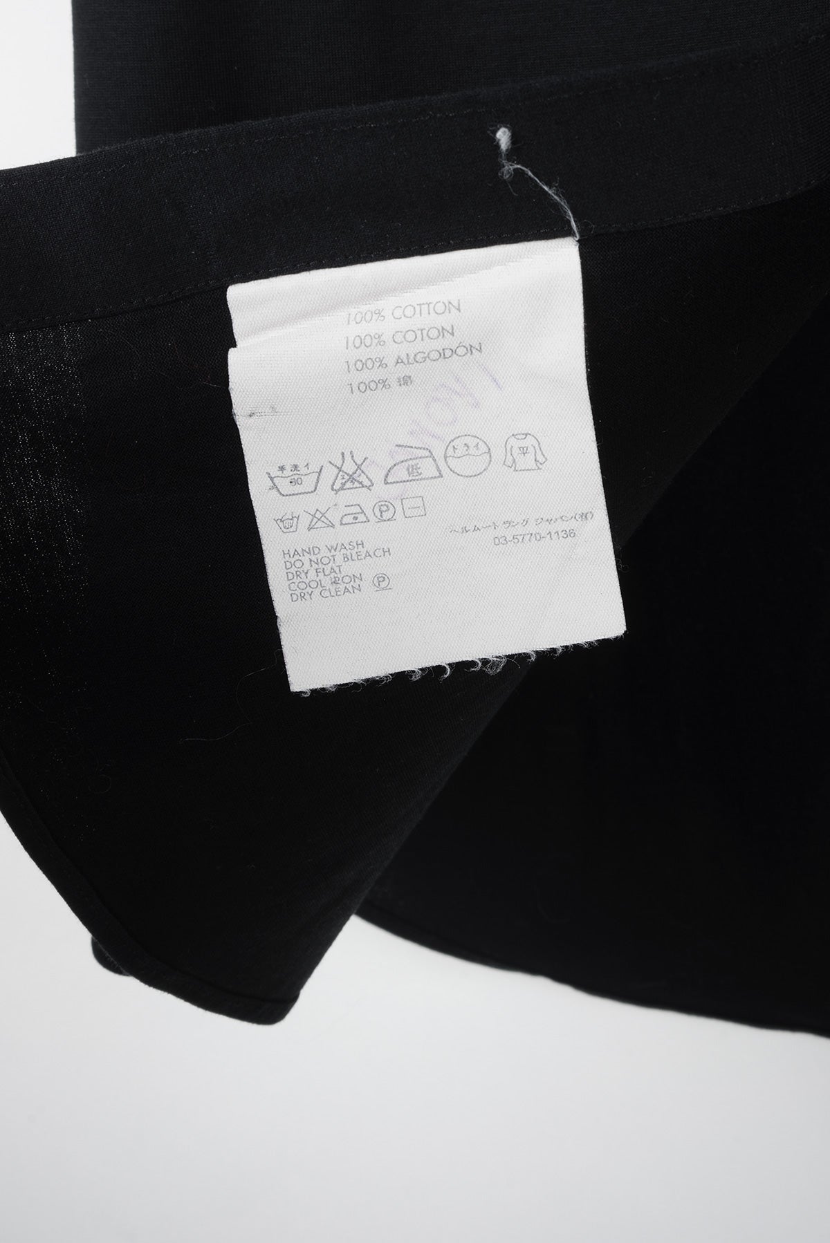 2001 S/S SHORT-SLEEVE SHIRT IN JERSEY EGYPTIAN COTTON