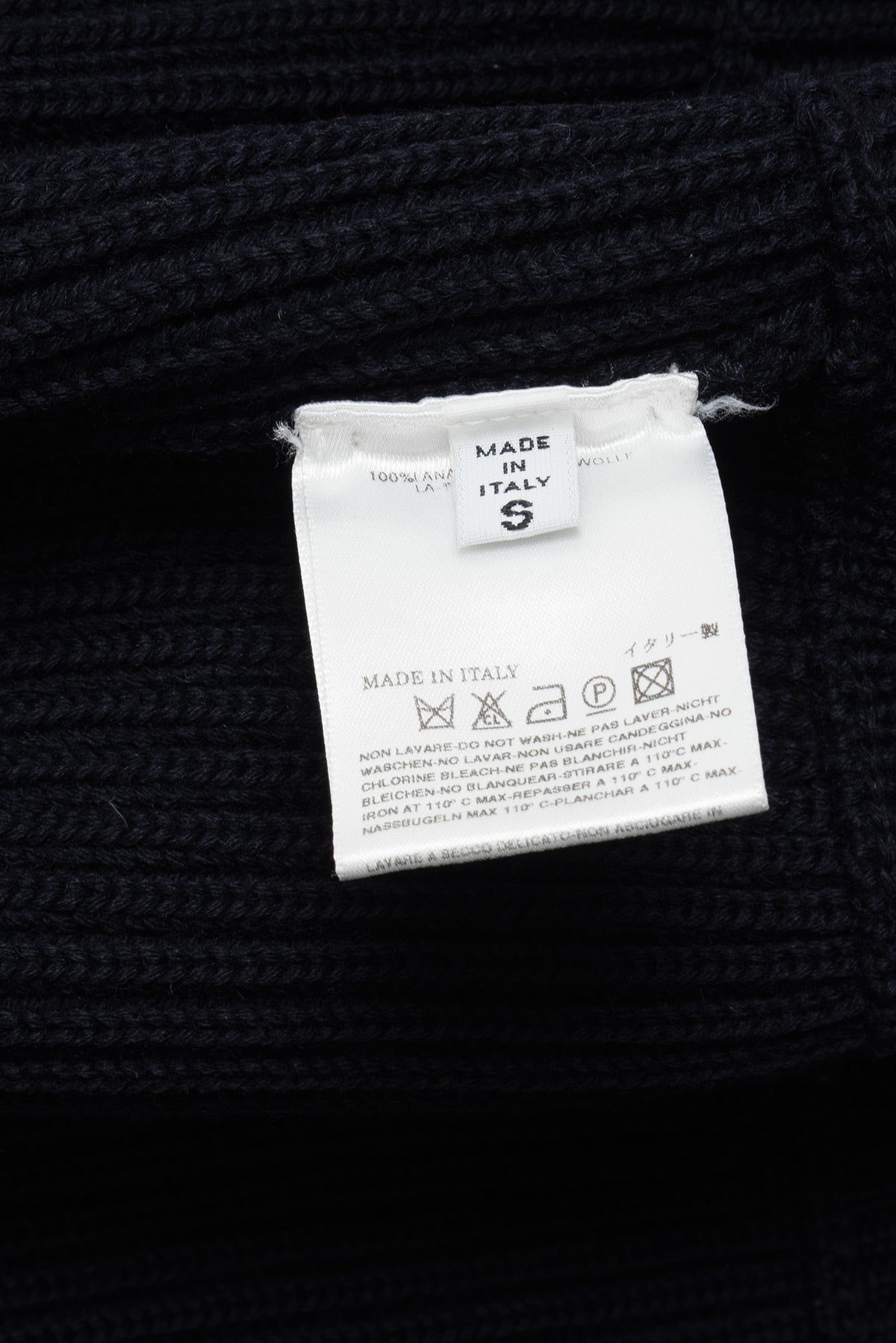 2005 A/W "CAMIONNEUR" ZIPPED CARDIGAN IN DARK BLUE WOOL